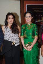 Raveena Tandon at Young Environmentalists Trust women achievers awards in Powai on 7th March 2015